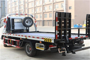 福建24小时道路救援电话