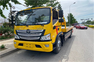 福建汽车救援头像