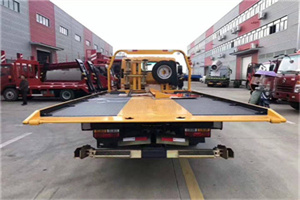 福建附近汽车救援服务