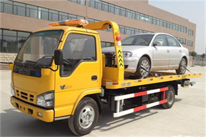 福建道路救援一般怎么收费