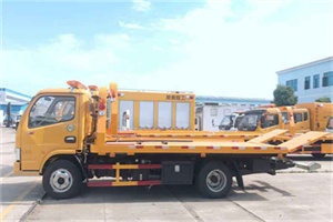 福建送油救援服务