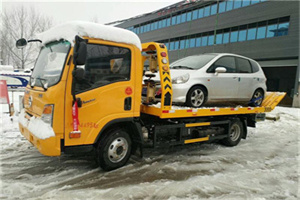 福建附近道路救援服务